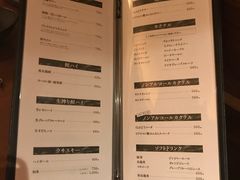菜单-飞驒牛 烤肉 马食一代(銀座店)