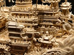 -北京工艺美术博物馆