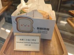 -北京望京凯悦酒店The Lounge大堂酒廊