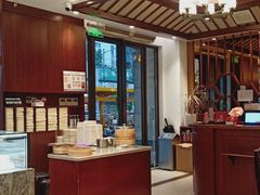 -熙盛源(滨湖万达店)