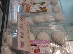 -王家沙点心店(万航渡路店)