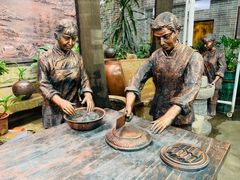 -欢姐伦教糕(北海大道北店)