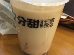 -7分甜(苏州中心店)