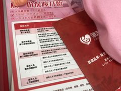 -苏州雏渐肥月嫂