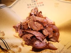 滨海猪头肉-山芋腔苏北菜(盐城滨海店)