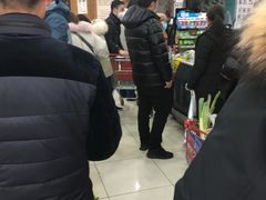 -保利MALL(天鹅湖店)