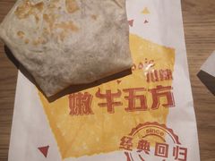 -肯德基(余杭莱蒙店)