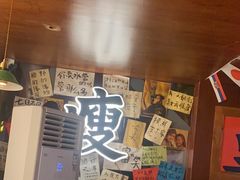 -你又瘦了小酒馆(奥体店)