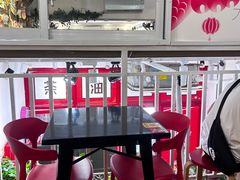 -大王油茶(二厂文创公园店)