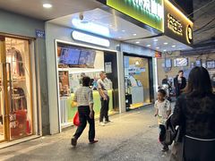 -书亦烧仙草(树木岭店)
