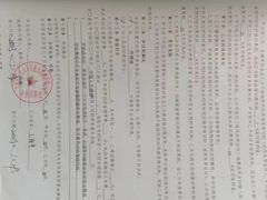 -无忧学车·华茂基地(宝山校区)