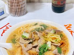-老太皮肚面