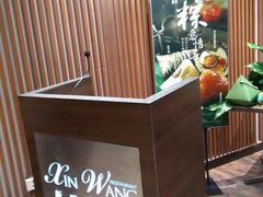 -新旺茶餐厅(嘉里城店)