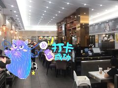 -明园茶餐厅(沙头角店)