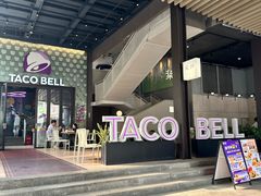 -Taco Bell 塔可钟(民田路店)