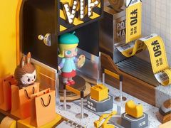 -泡泡玛特POPMART(上海环球港店)