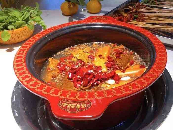 杨二扯鲜兔蛙火锅(皇龙店)-"[薄荷]环境:新店开张,环境还是不错.