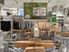 -BHG Mall(顺义店)