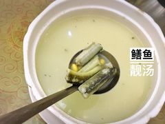 -瑞记湛江鸡饭店·粤西第一鸡(粤垦店)