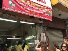 -Bánh Mì Huynh Hoa