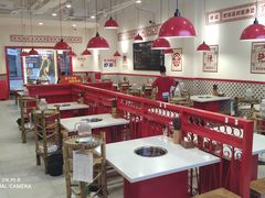 大堂-陳艳红火锅(港汇店)