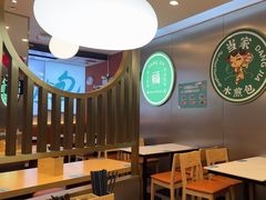 -当家水煎包·牛肉汤(浦江店)