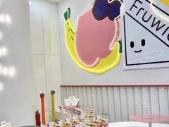 自助调料区-Fruwich果明治(西单更新场店)