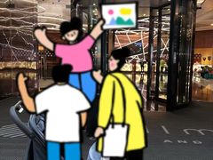 -南京禄口机场雅高铂尔曼大酒店