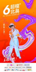 点击看大图 -菲啦城堡高端儿童摄影会所(武夷商业城店)