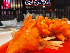 -民国红公馆·秦淮八艳(夫子庙店)
