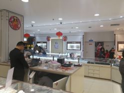 -菜百首饰店(通州贵友店)