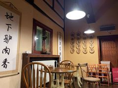 -卧龙堡客栈·中餐厅(古北水镇店)