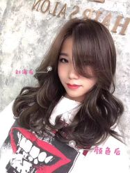 -BM SALON
