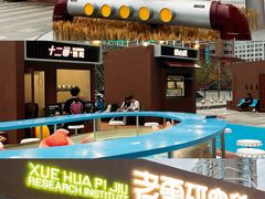 -沈阳铁西万象汇
