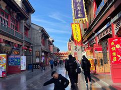 -古文化街旅游区