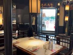 -苏乡兰亭•淮扬菜(兴化吾悦广场店)