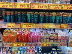 -Don Quijote(京都Avanti店)