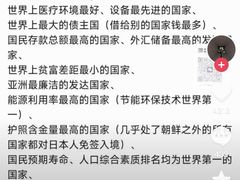 -黄金海岸水上乐园