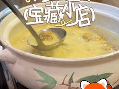 -金龙·打边炉(南京西路店)