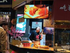 -阿甘锅盔(合生汇购物中心店)