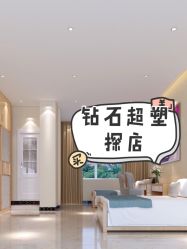 -重庆军科整形美容医院