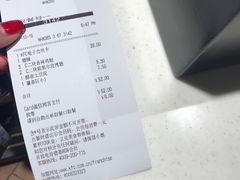 -肯德基(盘龙奥莱店)