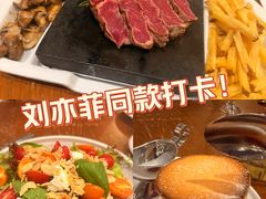 -Entrecôte 法国牛扒馆(保利·时光里店)