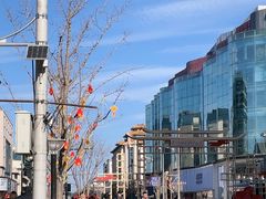 -北京王府井天伦王朝酒店