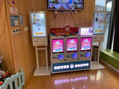 -金宝贝早教(和悦汇店)