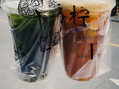 -林香柠·柠檬茶(新景店)