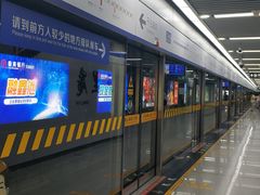 -安徽广播电视台