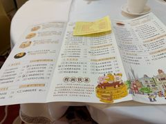 -广州酒家(昌岗地铁站店)