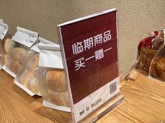 -七鲜超市(瑞虹天地太阳宫店)