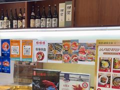 -熟里三文鱼旗舰店(红星店)